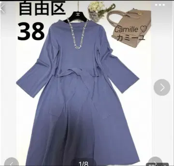 자유구 니트 원피스 사이즈 38 블루 리본 포함