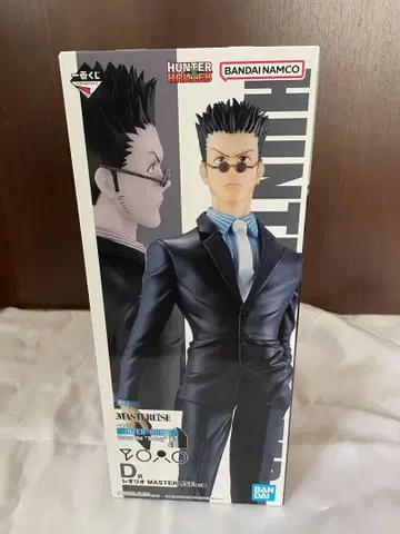 HUNTER HUNTER 레오리오 MASTERLISE D상