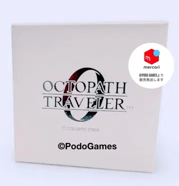 옥토패스 트래블러 0 성화신의 반지 21호