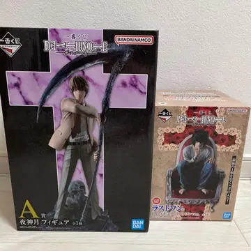 데스노트 제일복권 A상 야가미 라이토 라스트 원상 L