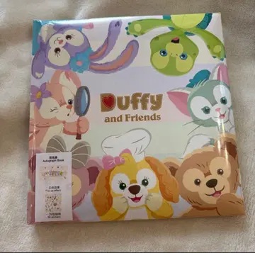 더피 프렌즈 사인북 상하이 디즈니 한정판