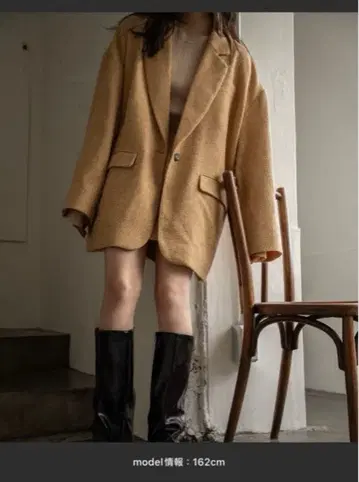 트위드 오버 자켓 / 트위드 오버 자켓 베이지