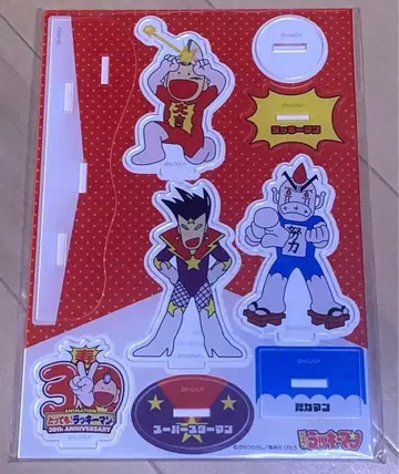 정말! 럭키맨 럭키 쿠키 30주년 우키우키! 아크릴 디오라마 E