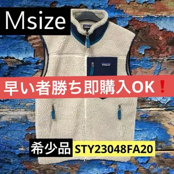 파타고니아 patagonia M 레트로X 내추럴 플리스 베스트