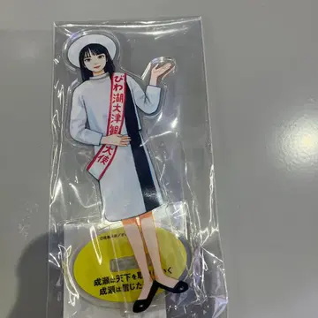 나루세 아카리 아크릴 스탠드