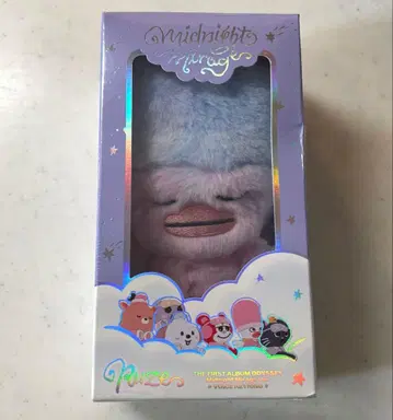 [ Aver ] RIIZE Midnight mirage 보이스 키링 소희