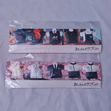 아재's 러브 리턴즈 의상 마그넷 A B