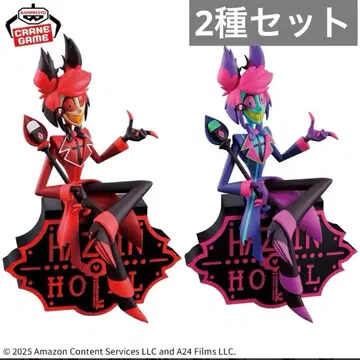 해즈빈 호텔에 오신 것을 환영합니다 모니터 탑 피규어 알래스터