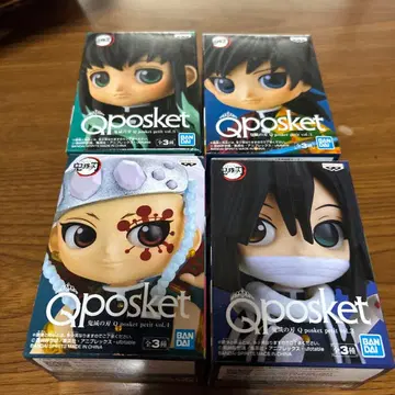 귀멸의 칼날 qposket petit 묶음 판매