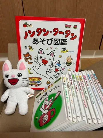 논탄 그림책과 봉제 인형 세트