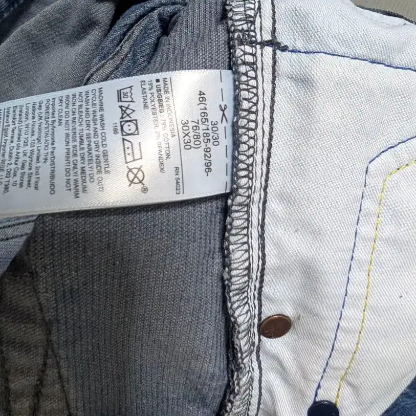 7번째 상품 이미지