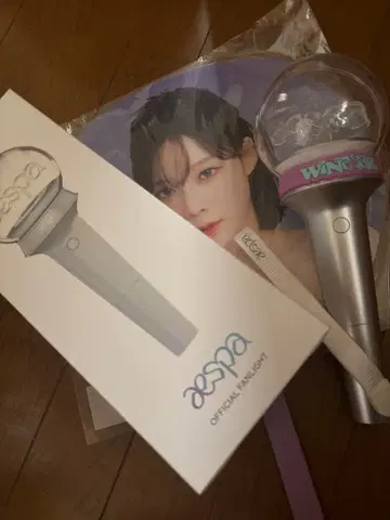 aespa 응원봉 커버 포함