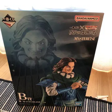 킹덤  B상 마스터라이즈 차세대 걸물들 미개봉 새상품