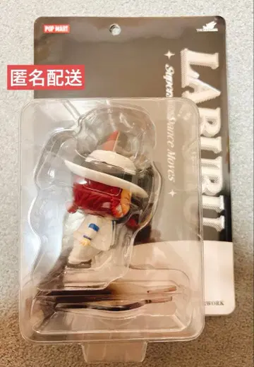 POP MART 공식 스토어 구매품 LABUBU 마이클 잭슨