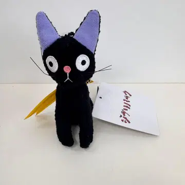 지브리 파크 마녀의 계곡 봉제 인형 마녀 배달부 키키 지지 참