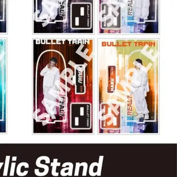 초특급 카시와기 유 하루 아크릴 스탠드 REAL