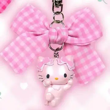 허니큐트 시크릿 키링