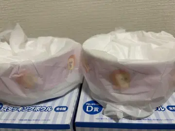 빵도둑 스태킹 보울