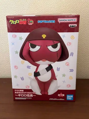 개구리 중사 케로로 큰 SOFVIMATES ~기로로 소위~