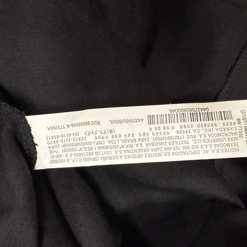 5번째 상품 이미지