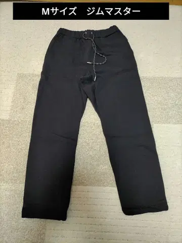 M 사이즈 짐 마스터 따뜻한 스웨트 팬츠 새상품