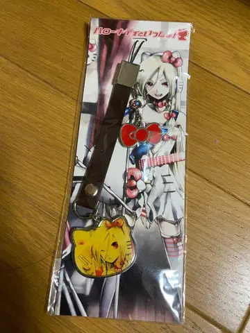 헬로키티와 함께 아크릴 스트랩