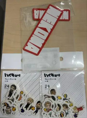 하이큐!! 플레이크 씰 ver.A.B NEKOMA 스티커