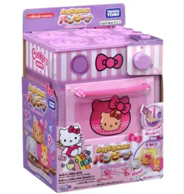 후와모치빵 비나 산리오 캐릭터즈 시나몬