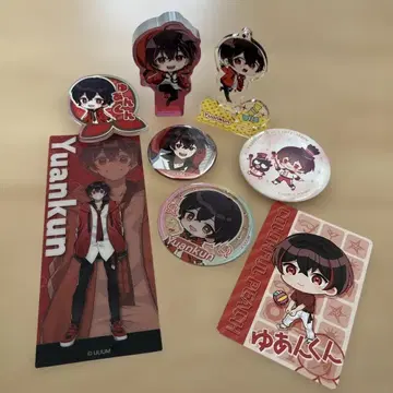 컬러풀 피치 유안군 캐릭터 굿즈 세트