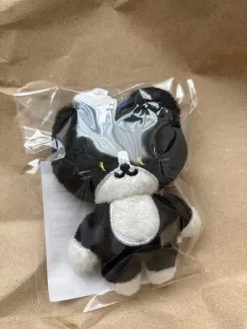 예성 SUPER JUNIOR 봉제 인형