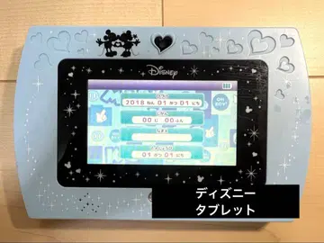 Disney 디즈니 태블릿