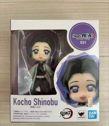 귀멸의 칼날 Figuarts mini 코쵸우 시노부