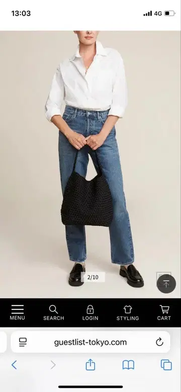 나게티 메쉬 디자인 블랙 숄더백