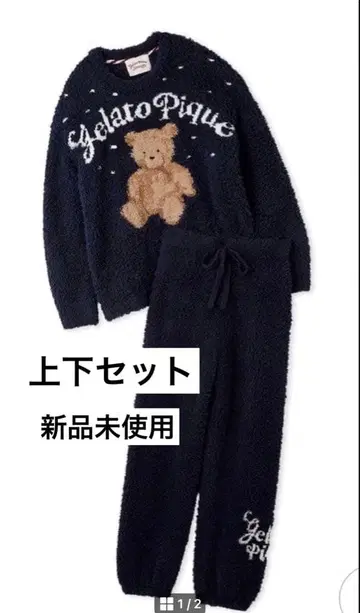 젤라또피케 스노우 베어 자카드 풀오버 & 롱 팬츠 네이비