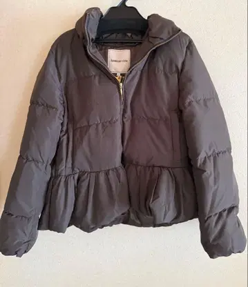 아푸와이저 리셰 페플럼 다운