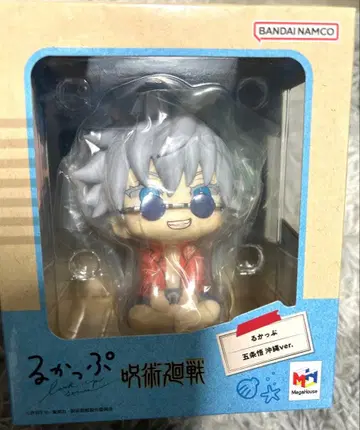 주술회전 고죠 사토루 룩업 오키나와 ver.