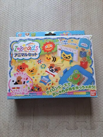 I beads 애니멀 세트