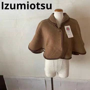 TNA-119)이즈미오오츠 숄더 케이프 카멜모 브라운