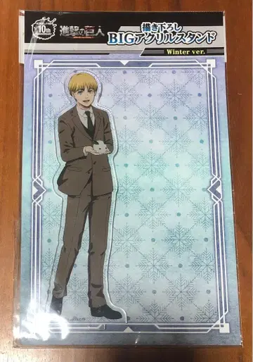 진격의 거인 아크릴 스탠드 아르민 돈키 돈키호테