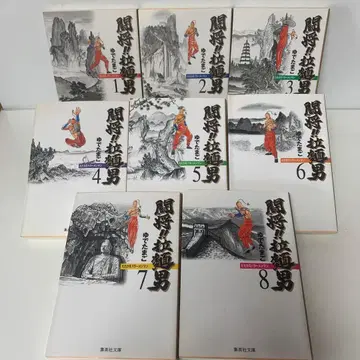 문고 코믹/유데타마고/투장!!라면맨 전 8권 세트 3-F-3603