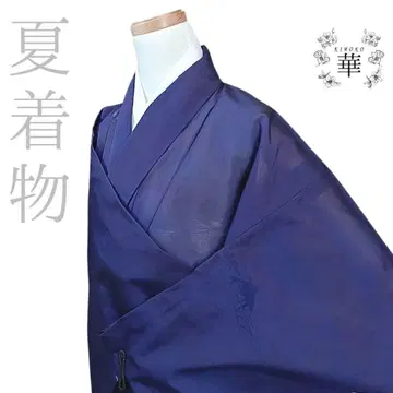 30 화 하 기모노 코몬 찻집 보라색