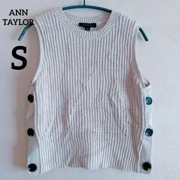 ANN TAYLOR 슬리브리스 니트 S 라이트 베이지