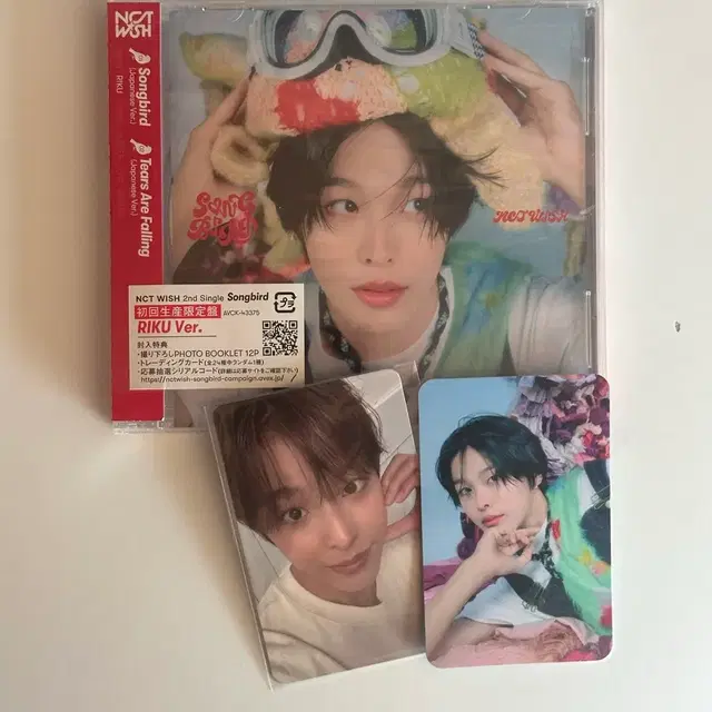 엔시티위시 송버드 일본 리쿠 개봉앨범 포카 NCT WISH