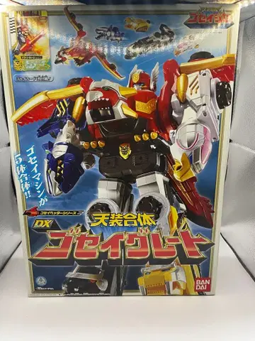 DX 고세이 그레이트 반다이 천장전대 고세이저