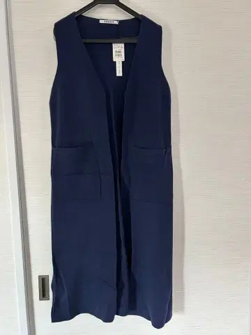 RADIATE 네이비 롱 베스트 지레