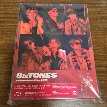 SixTONES 관성의 법칙 in DOME 초회 한정판 Blu-ray