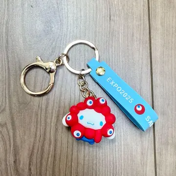 오사카 간사이 만박 2025 미야쿠미야쿠 키링 x 산리오 시나모롤