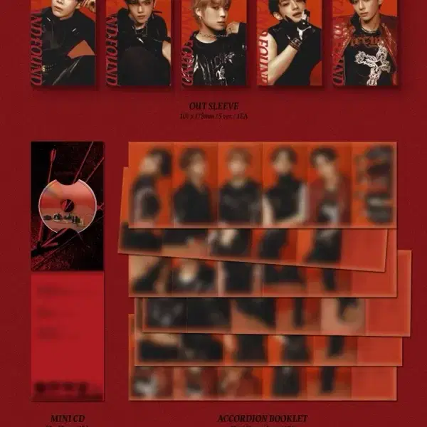 베리베리 lost and found 미개봉앨범 양도합니다 verivery