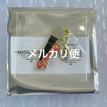 오모리 모토키 마이크 메탈 참 A 미세스 그린 애플 the origin