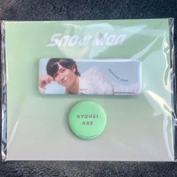 SnowMan 아베 료헤이 캔뱃지 2025